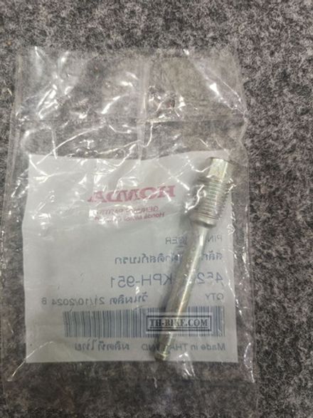 45215-KPH-951. HANGER PIN. HONDA