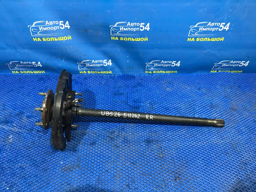 Полуось задняя правая ISUZU BIGHORN 1998-2002