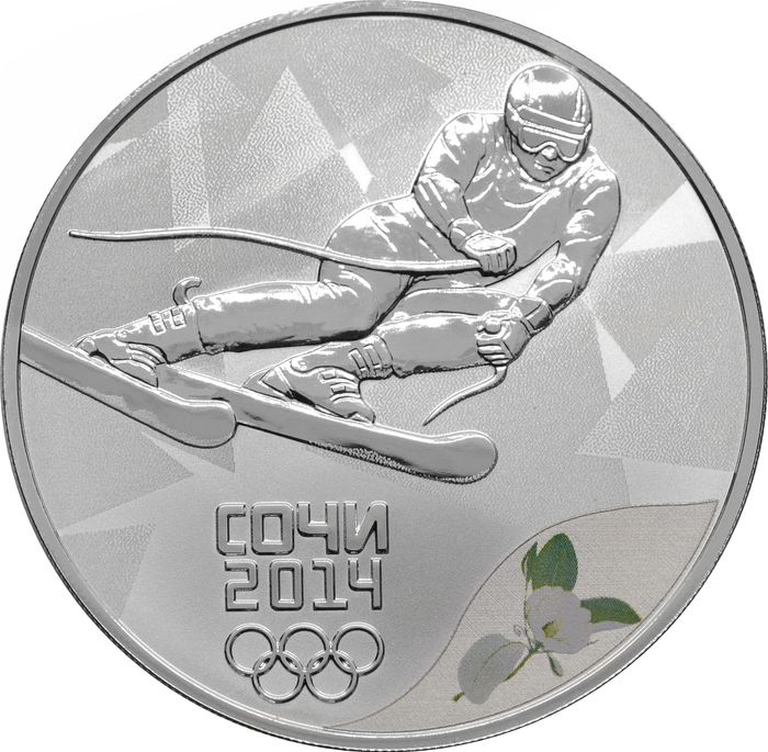 3 рубля 2014 СПМД «XXII зимние Олимпийские Игры, Сочи 2014 - Горные лыжи» в коробке