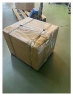 Мясорубка ТОРГТЕХМАШ ТМ-32У (с уценкой)