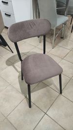 Стул Моне каркас чёрный