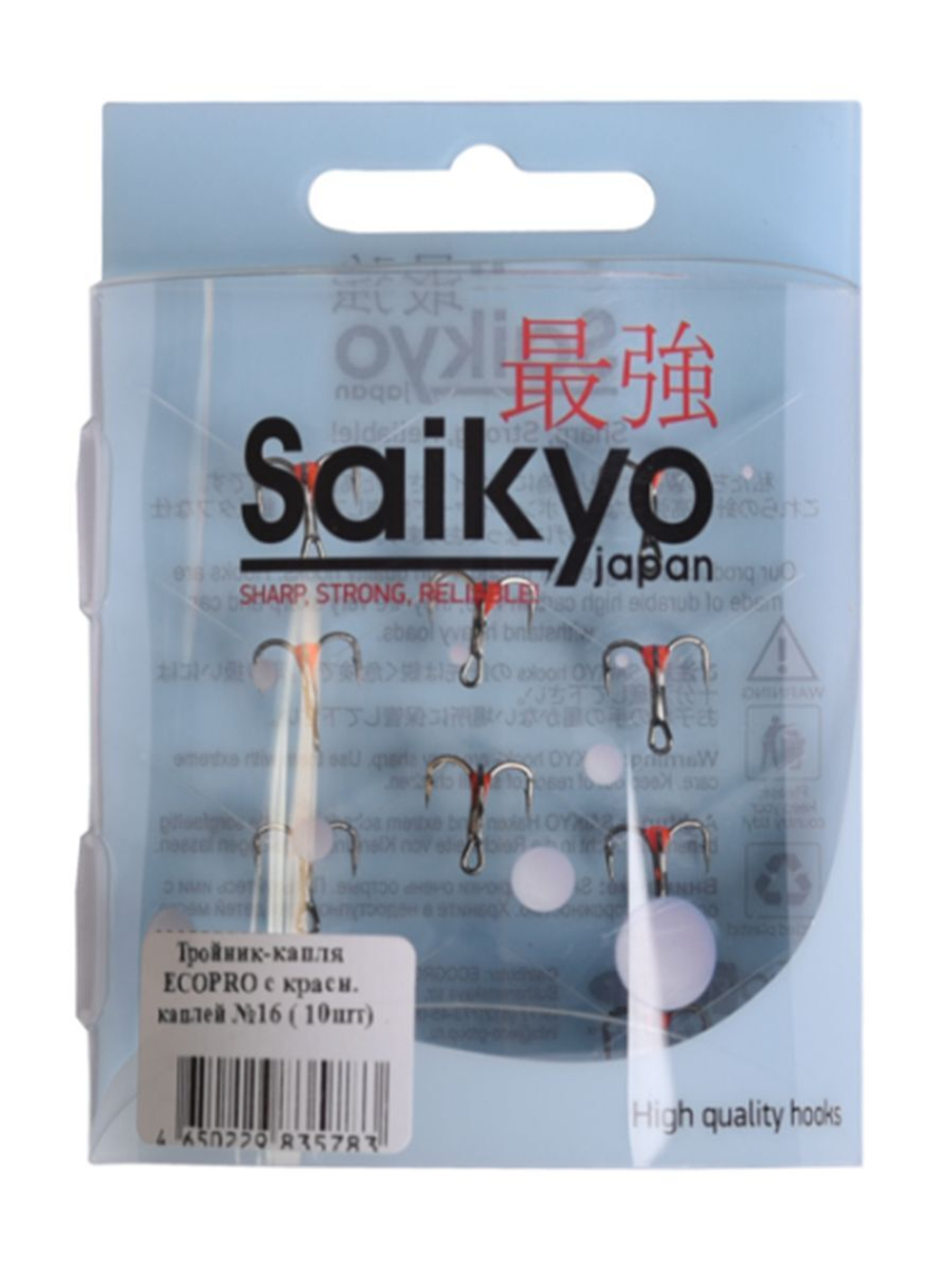 Тройник-капля ECOPRO с красной каплей №16 (в упаковке 10шт)