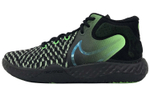 Кроссовки Nike Kd Trey 5 Viii Ep
