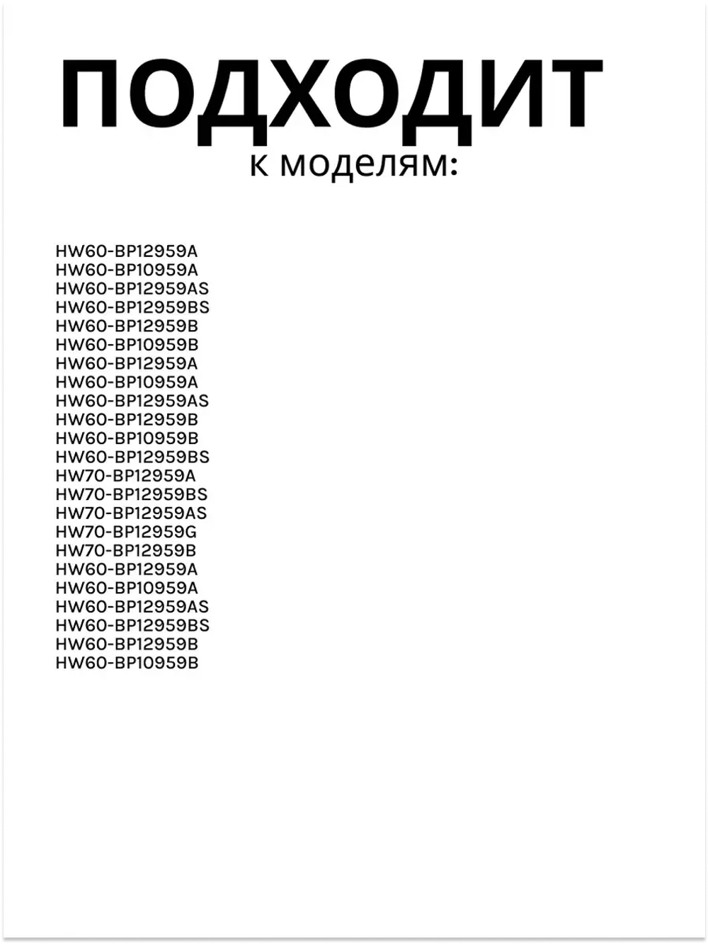 Модуль индикации 0021800238B Haier