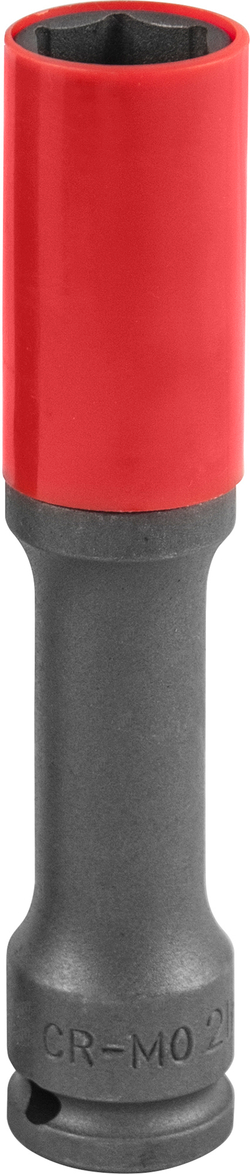 S18AD4121 Головка торцевая ударная тонкостенная глубокая для колесных дисков 21 мм