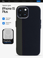 Карбоновый чехол на iPhone 15 Plus, цвет 218