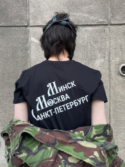 Футболка «Осада крепости 2025»