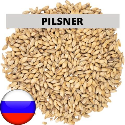 Солод ячменный светлый (Pilsner), 1 кг. Soufflet