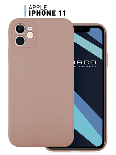 Чехол ROSCO для Apple iPhone 11 оптом (арт. IP11-COLOURFUL-BROWN)