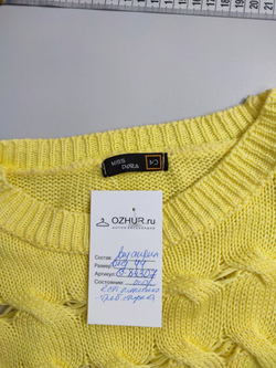Джемпер Miss Dora красивый 44 размер