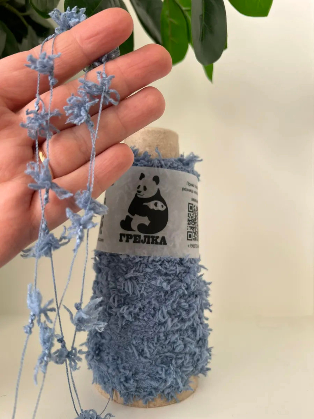 Пряжа Единорог UNICORN мультиколор с шишибриками 50 g