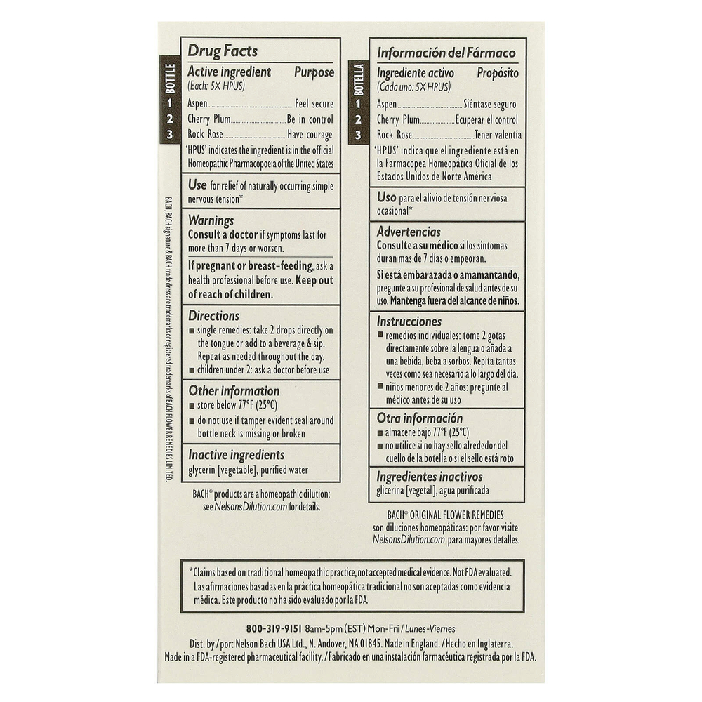 Bach, Original Flower Remedies, набор для храбрости, Fear No More, 3 пипетки, 10 мл (0,35 жидк. унц.)