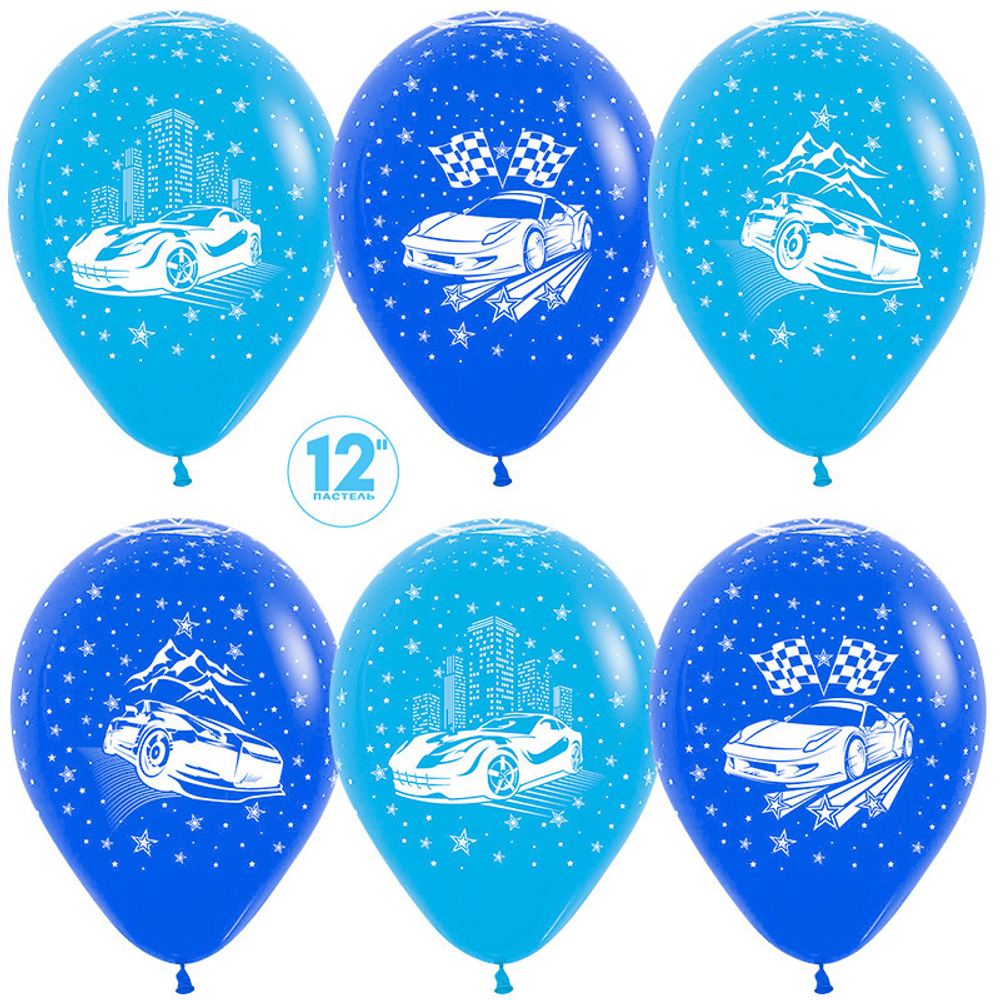 Шар (12''/30 см) Машины, Синий (041)/Голубой(040), пастель