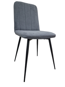 Стул "Оскар"