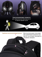 Ранец GROOC 9-138 + пенал + мешок + часы
