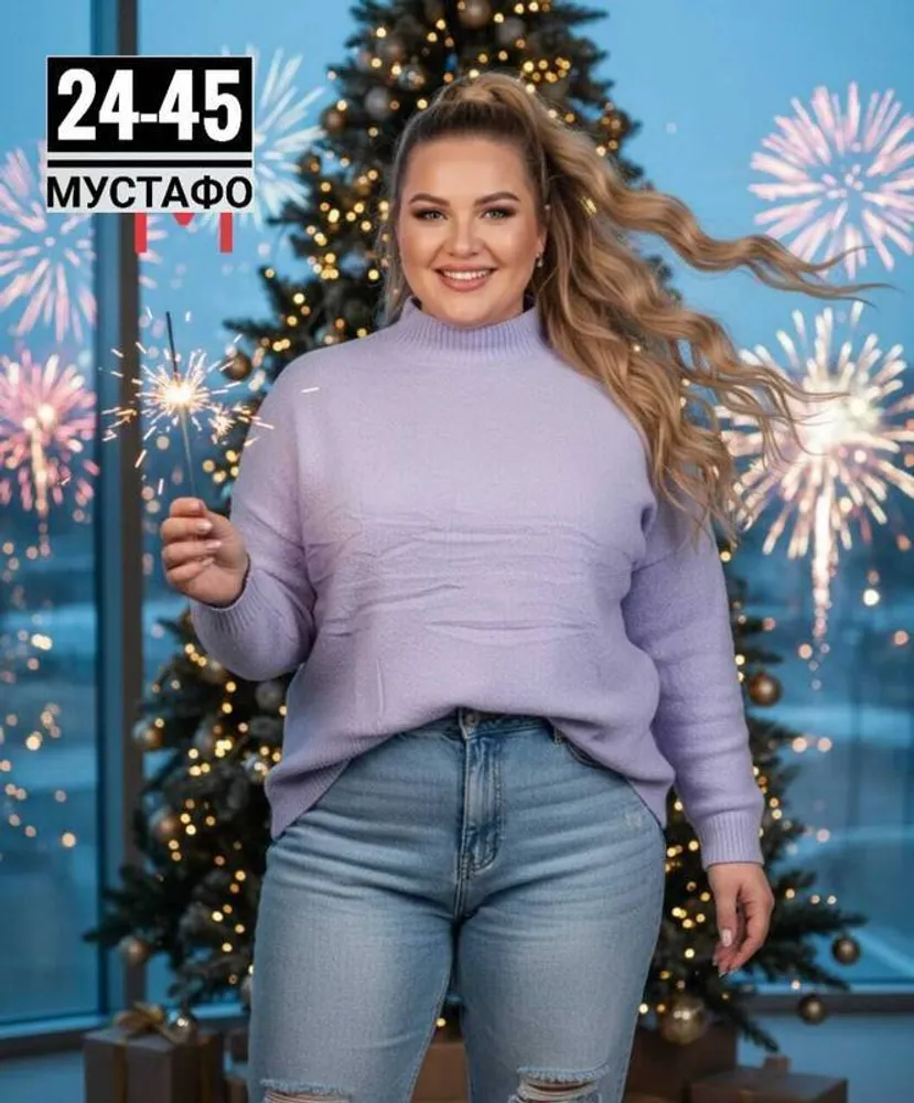 Свитер 2951595 Fabrika