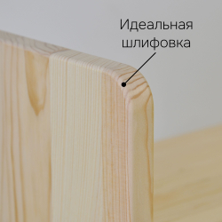 Полка настенная, 60x20x45, Ральф, для ванной и детской, деревянная, настольная, прозрачный лак, Dipriz