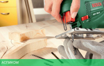 Электролобзик Bosch PST 700 E (0.603.3A0.020)