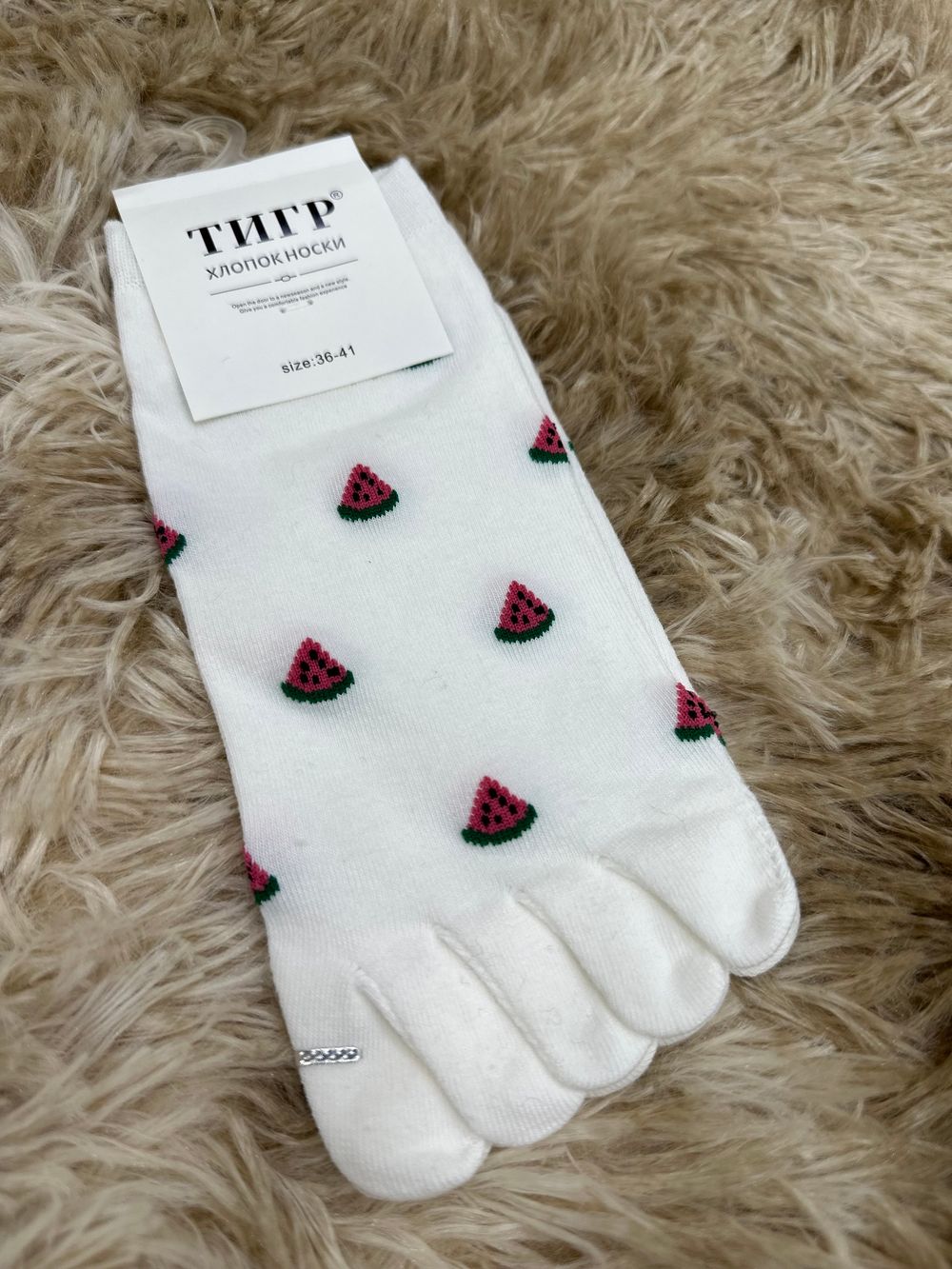 Носки ПАЛЬЧИКИ 10шт