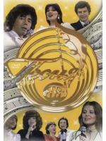 Песня года 1983 (DVD)