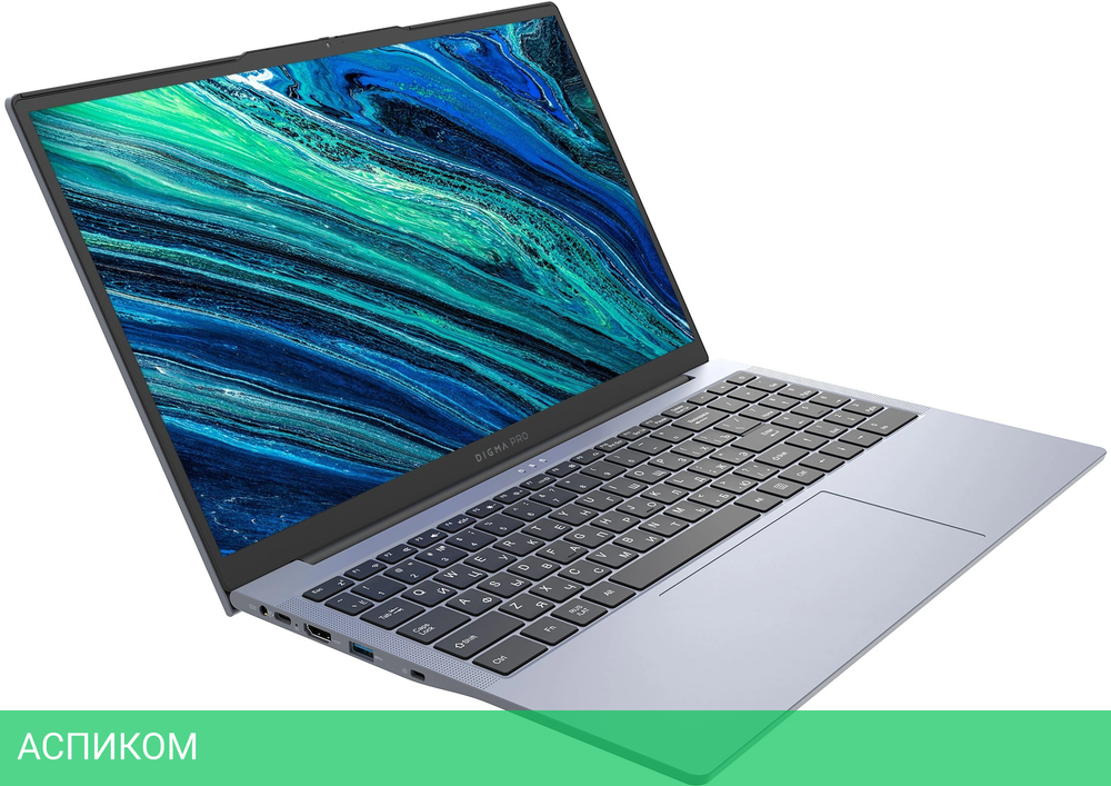 Ноутбук Digma Pro Cursus