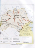 Империя тюрков