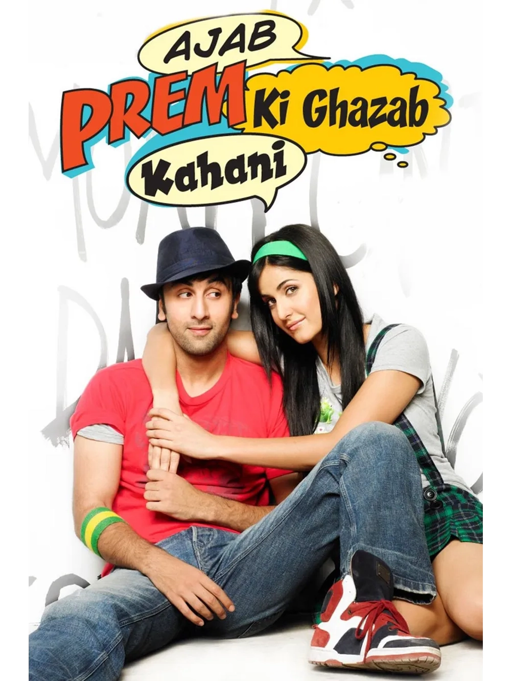 Удивительная история странной любви (2009) (DVD-R)