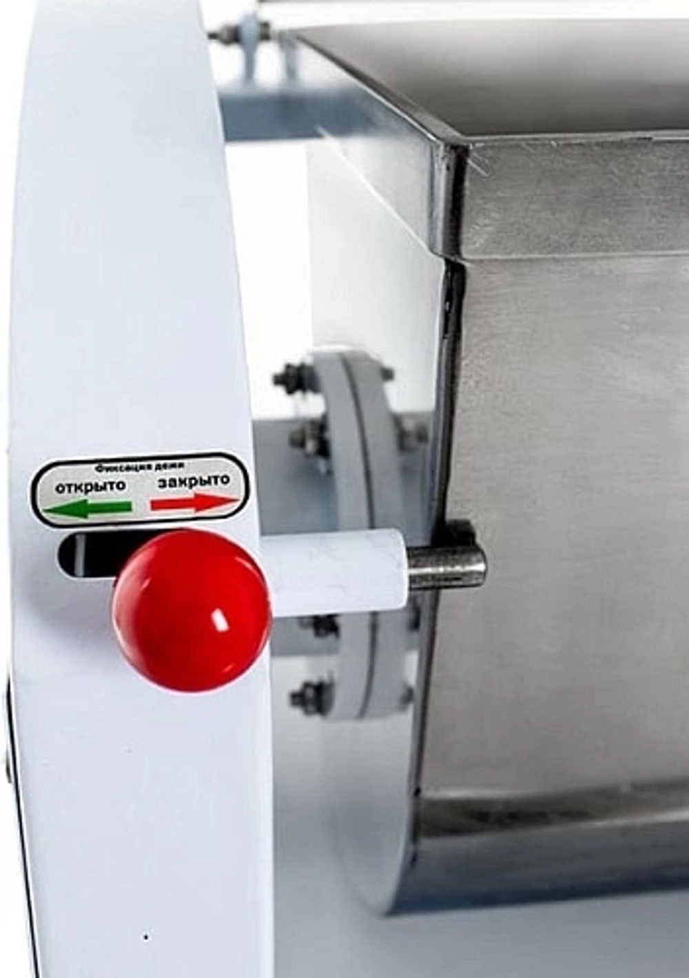 Тестомес для крутого теста FOODATLAS WHM(H)-12,5