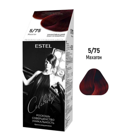 Краска для волос Estel Махагон 5/75