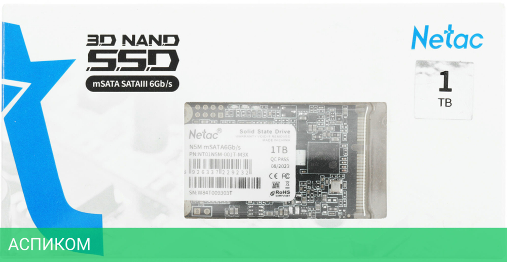 SSD диск Netac 1.0Tb N5M Series (NT01N5M-001T-M3X)