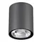 358011 STREET NT19 385 темно-серый Ландшафтный светильник IP65 LED 3000К 6W 220V TUMBLER