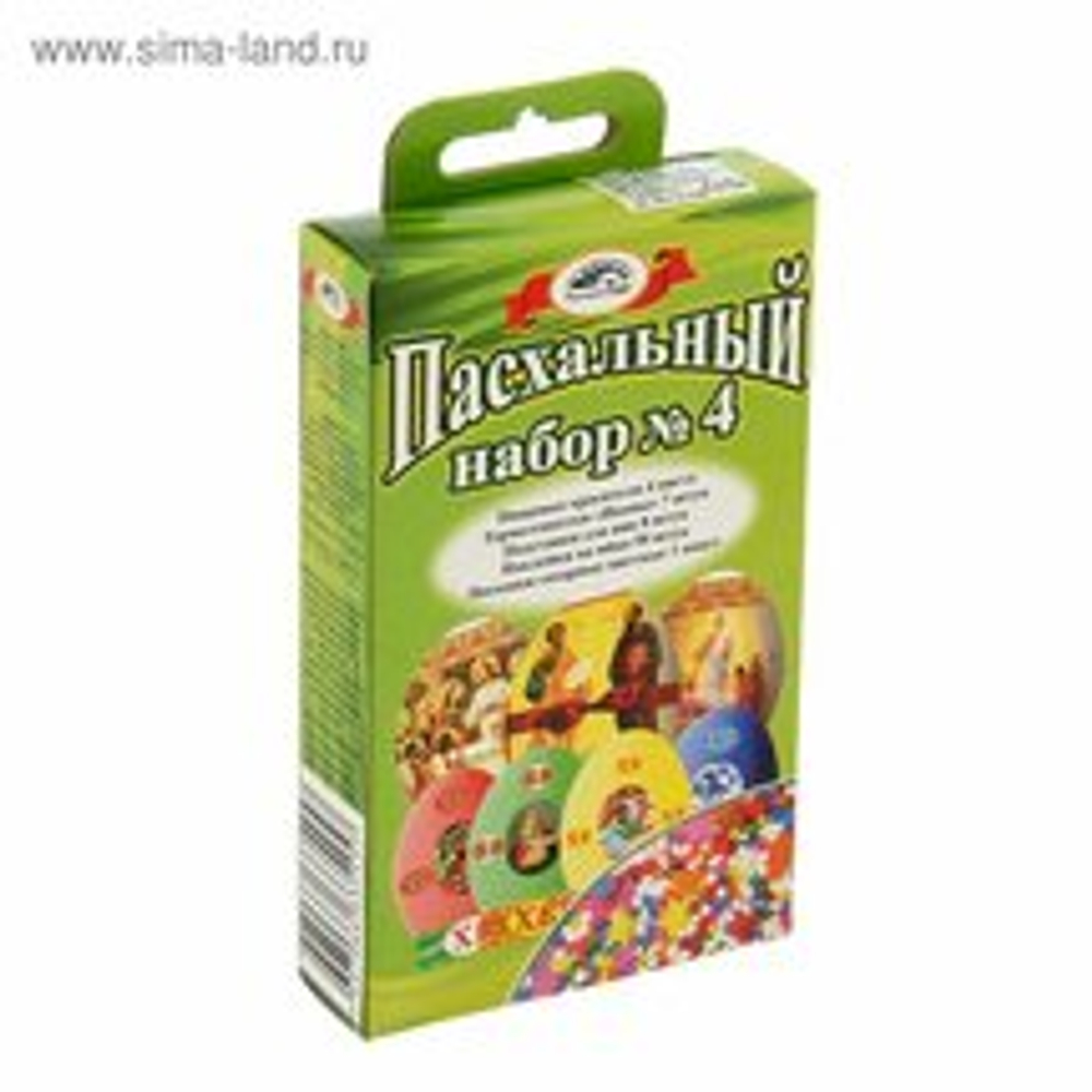 "            Пасхальный набор №4 ""Икона ""*80"