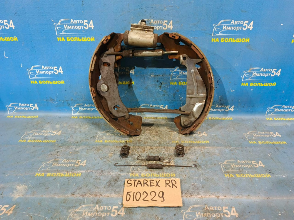 Механизм стояночного тормоза HYUNDAI GRAND STAREX 2007-2013