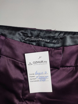 Брюки Terranova атласные 42 размер