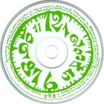 Green Day / The Studio Albums 1990-2009 (8CD)
