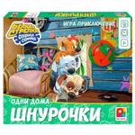 Игра настольная Шнурочки Одни дома Белка и Стрелка озорная семейка