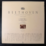 Виниловая пластинка Бетховен - Квартет №9 "Разумовский", Квартет №11 "Серьезный" LP