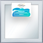 Зеркало настенное в раме 15x15