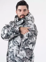 Зимний мужской костюм Onerus Горный -45 (Алова/Синтепон) Белый