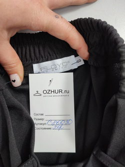 Юбка Floyo модная 44 размер