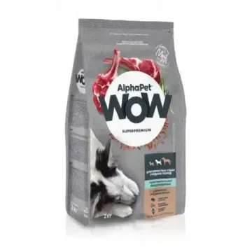 AlphaPet WOW Superpremium сухой корм для собак средних пород с чувствительным пищеварением с ягненком и бурым рисом