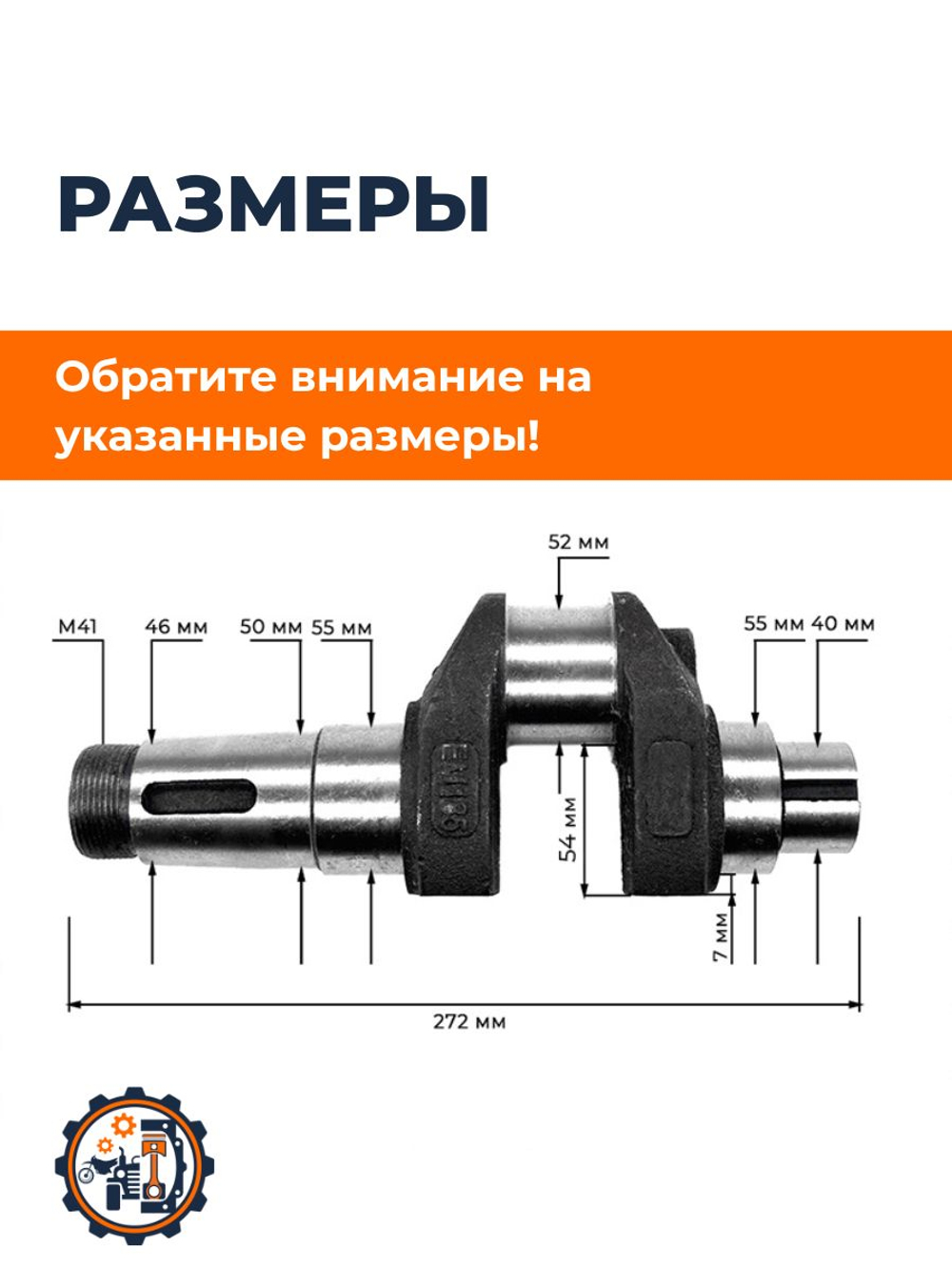 ПТ264 (3)