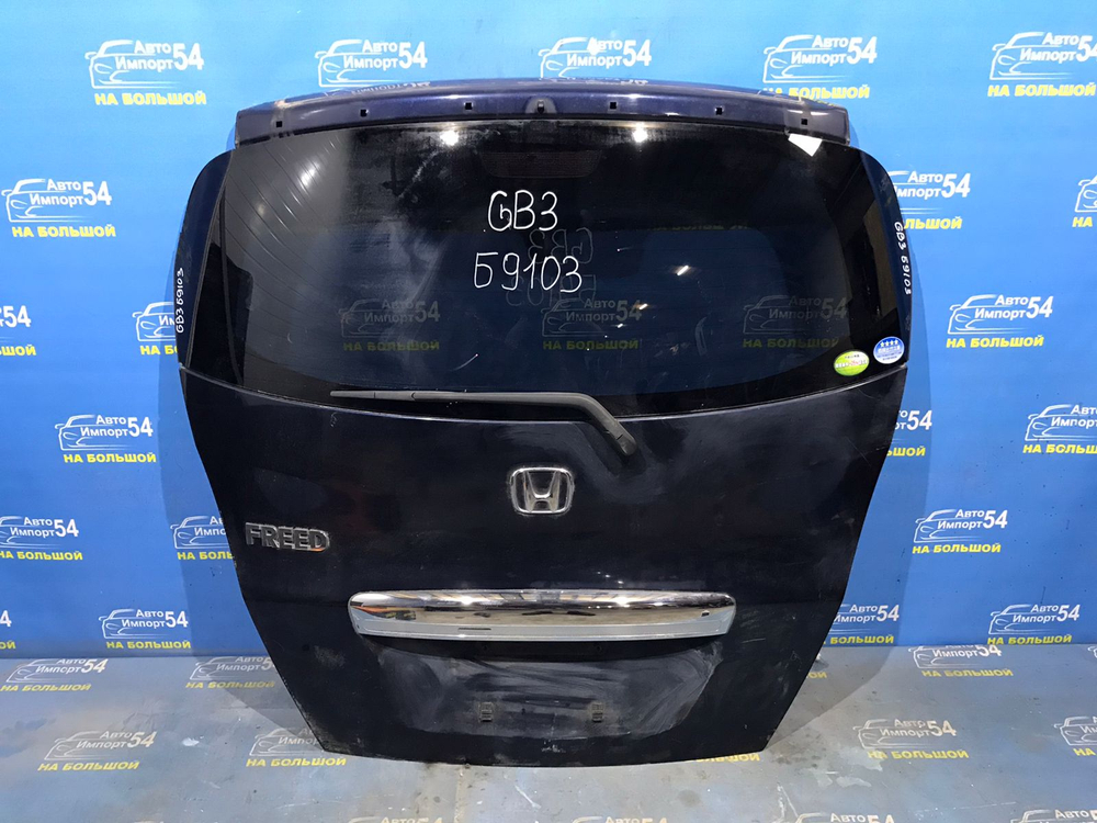 Дверь пятая Honda FREED 2008-2011