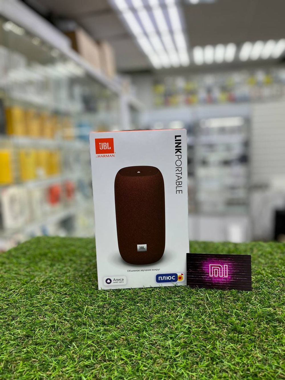 Умная колонка JBL Link Portable с Алисой