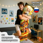 Дакимакура Клинок рассекающий демонов Кёджуро Ренгоку