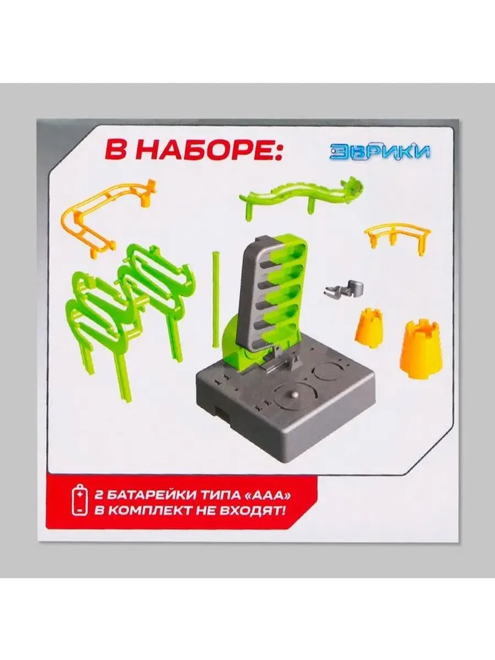 Электронный конструктор «Лабиринтика», замок