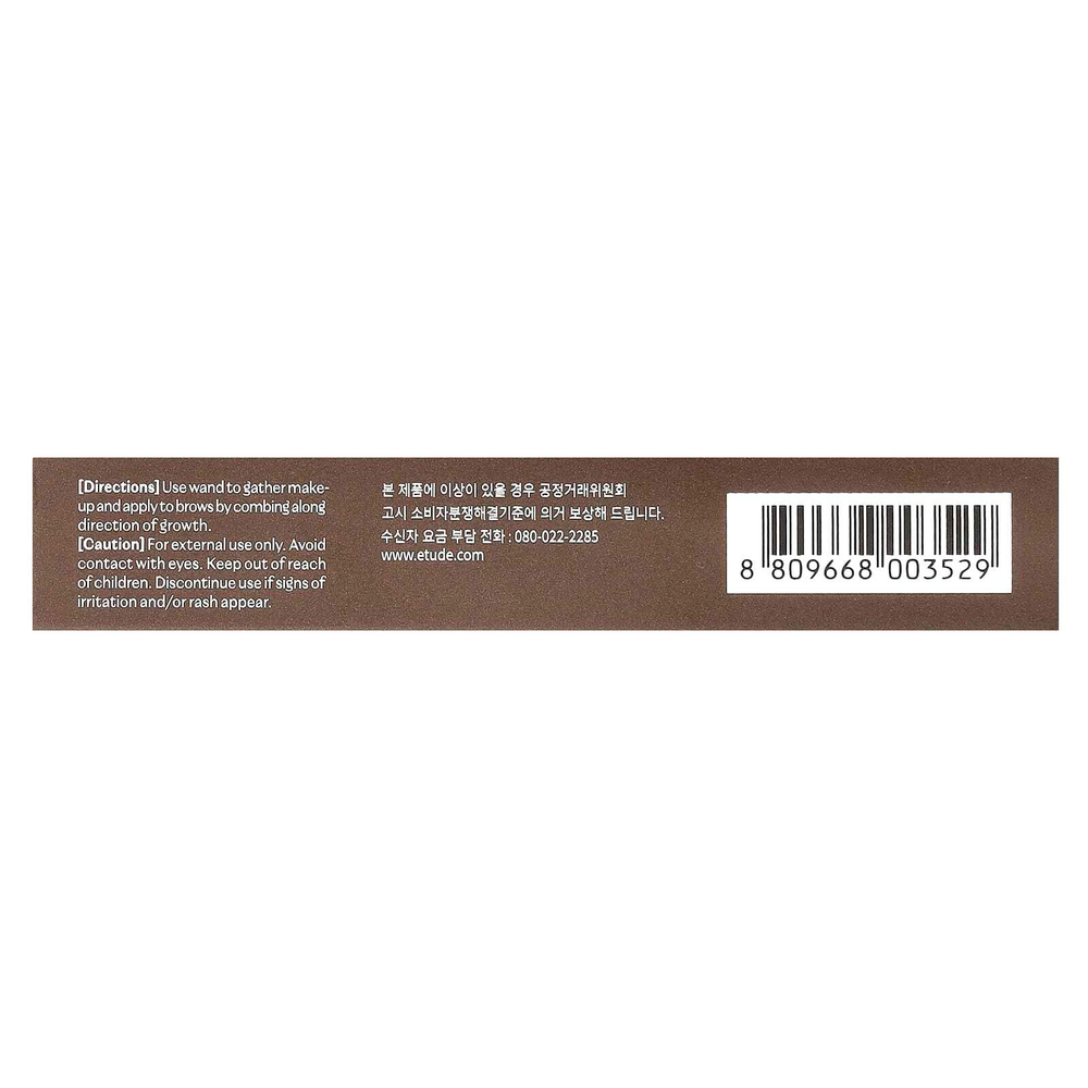 ETUDE, Color My Brows, гель для бровей, насыщенный коричневый № 01, 4,5 г (0,15 унции)