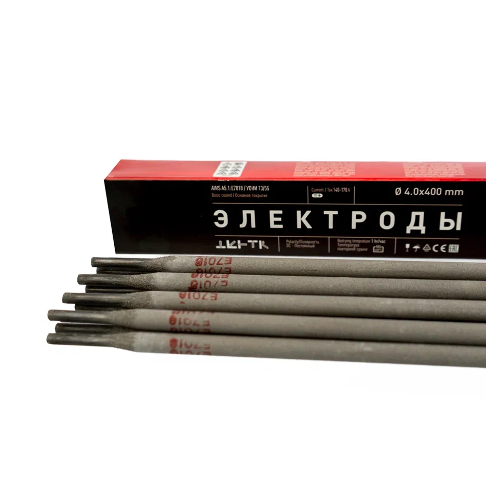 Электроды сварочные 4 мм E7018 (УОНИ-13/55) 1 кг