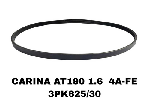 НАРУЖНИЕ РЕМНИ CARINA AT190 1.6 4A-FE