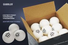 Мячи для н/т GAMBLER P40+ BALL - 36 PACK